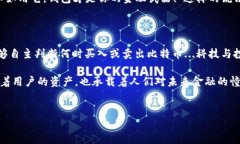 比特币初创时期的钱包探