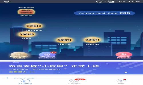 解密以太坊钱包中的数据：你不知道的秘密和操作技巧