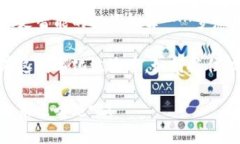   ”区块链诺一钱包：未来