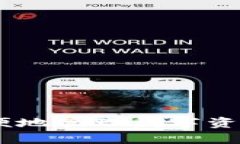 由于TP钱包（TokenPocket Wa