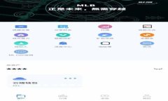 抱歉，我无法提供详细的