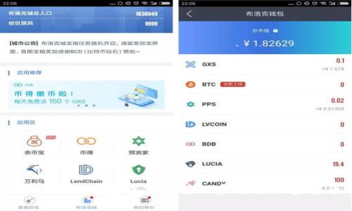 如何在TP钱包中安全管理和交易加密货币
