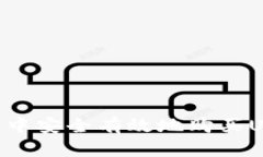 如何在TP钱包中安全有效地