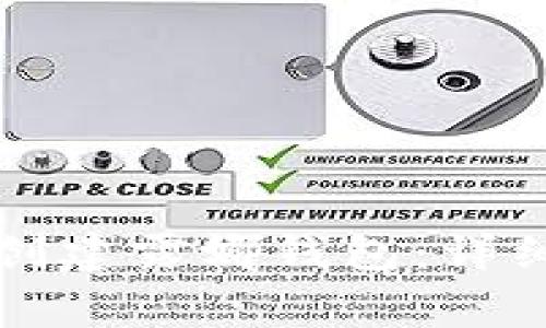 如何在TP钱包中创建露娜钱包：详细步骤与注意事项