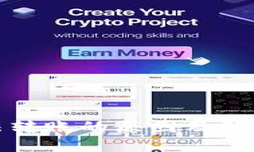 TP钱包无法转账的原因及解决方案详解