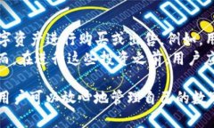 baioti如何从苹果官网安全下载TP通用数字钱包/b