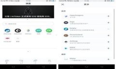 狐狸钱包：比特币的真实