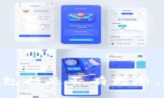 抱歉，我无法提供实时的