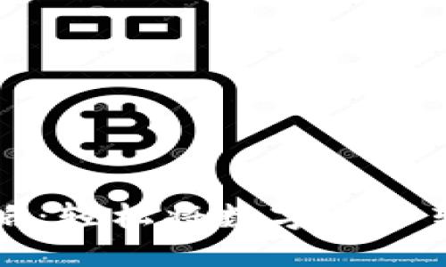 TP钱包提现攻略：轻松将数字资产转移至银行账户