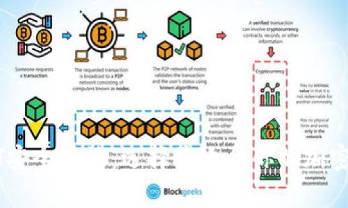 USDT安全存放：选择最适合你的加密钱包