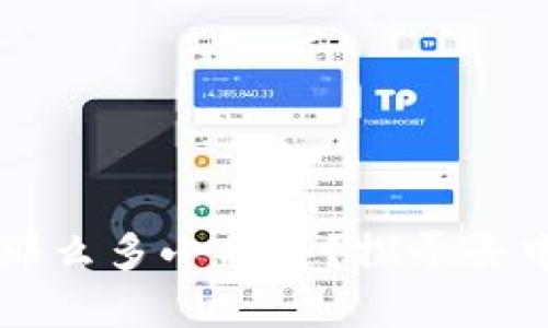 为什么TP钱包上面有那么多小程序？探寻去中心化钱包的生态系统
