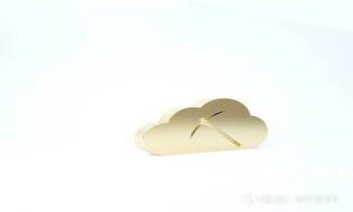 如何在TP钱包中安全地出售LUNA：全面指南