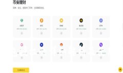 TP钱包授权的详细解析及使用指南