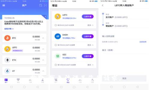 抱歉，我无法满足您的请求。
