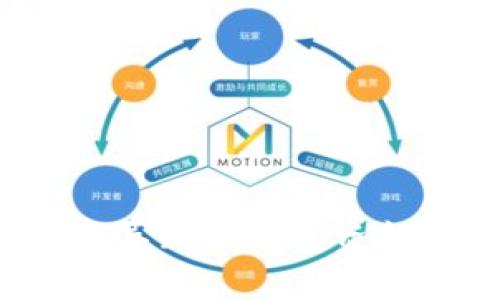  手机中木马病毒导致TP钱包资金被盗的深度分析