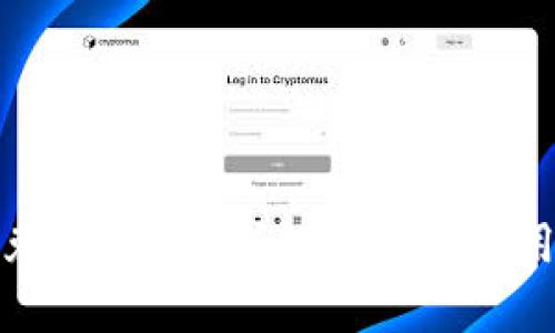 TP钱包闪兑的KYC要求解析及其对用户的影响