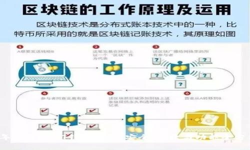2023年最佳USDT钱包推荐：安全、便捷与功能全方位解析