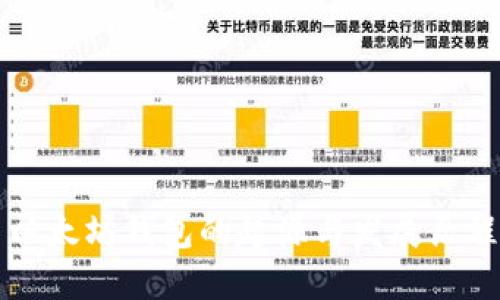 以太坊钱包的起源与发展历程
