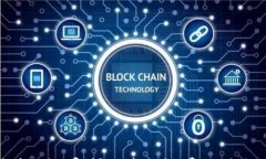 TP钱包中的旷工费详解：了解区块链费用的构成与