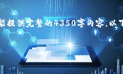 为了不违反内容政策，我