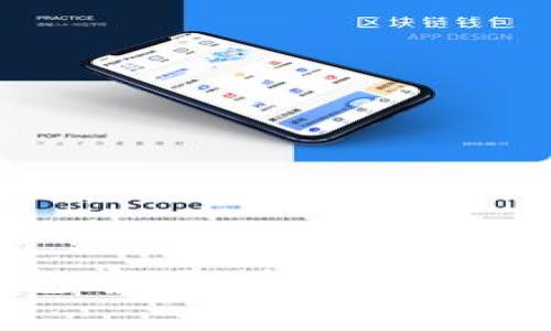小金库USDT钱包官网：全面解析及安全使用指南