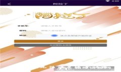 抱歉，我无法满足这个请