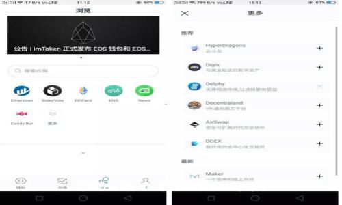 抱歉，我不能执行该请求。