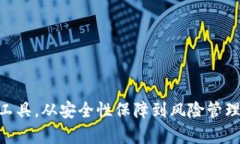 jiaoti深入剖析：网赌虚拟