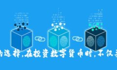 題目/題目：支持USDT的冷钱