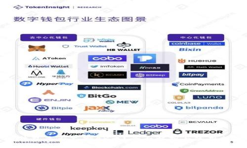 TP钱包是否支持AR币？全面解析与使用指南