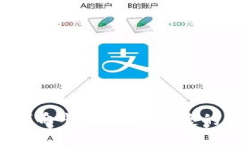 区块链Plus钱包：革命性安全与便捷的数字资产管理工具
