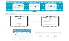 TP钱包：安全便捷的NFT转账