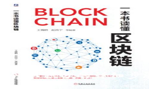 : TP钱包领取积分的详细步骤与攻略