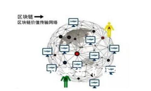 如何下载安装以太坊币钱包：全面指南