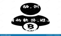  расходный 垃圾分类