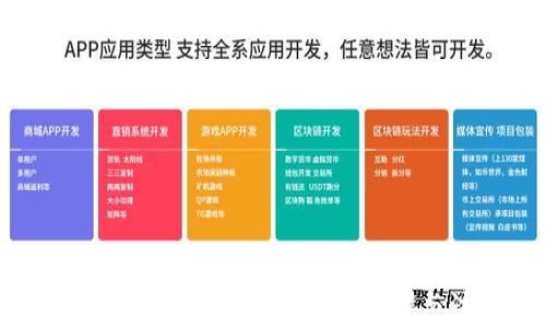 
如何导入以太坊DAT钱包：详细步骤与注意事项