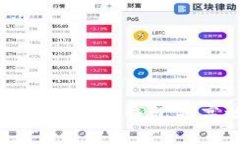 如何安全加密比特币钱包