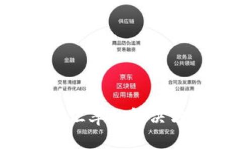 TP钱包闪兑未获取汇率的解决方案及常见问题解析