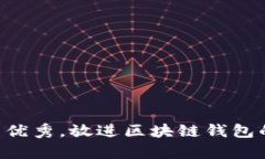 思考一个符合且有价值的