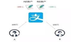 虚拟币冷钱包的概念及其