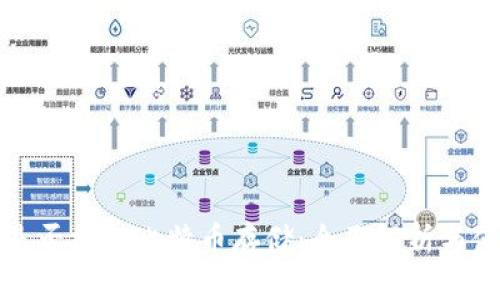TP钱包是否支持比特币存储：全面解析与使用指南