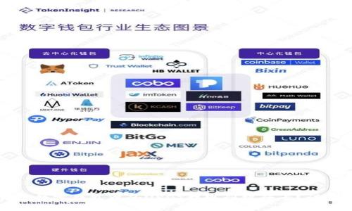 如何将数字钱包中的USDT提现到银行卡？详尽指南