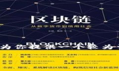 由于篇幅限制，我不能一