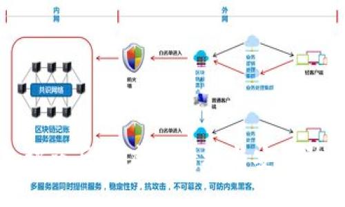 TP钱包被盗后的应急措施与安全防范指南