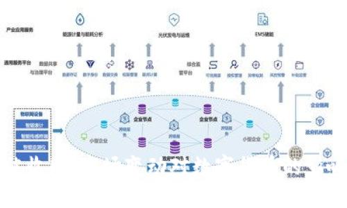 比特币钱包被收购：市场变动对数字货币的影响与应对策略