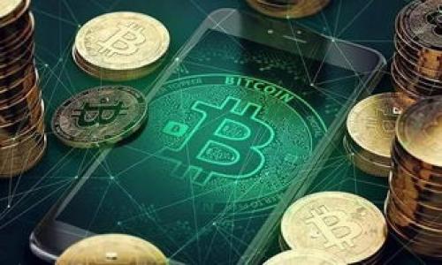 

深入解析：如何读取比特币钱包的原始文件