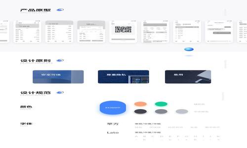 比特派钱包支持的加密货币类型与功能分析