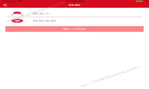 如何在TP钱包中将HT转换为BNB：详细指南