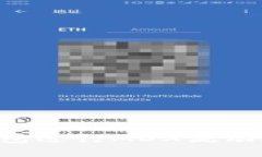 如何通过TP钱包进行MDX流动