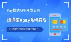   如何找回丢失的比特币钱
